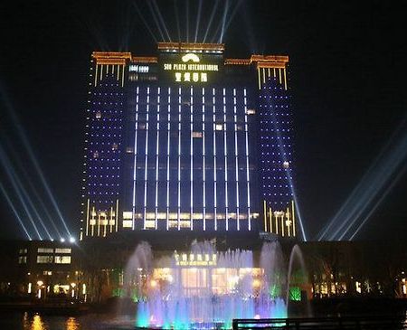 Sun Plaza International Hotel Yanzhou ภายนอก รูปภาพ