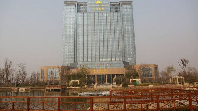 Sun Plaza International Hotel Yanzhou ภายนอก รูปภาพ