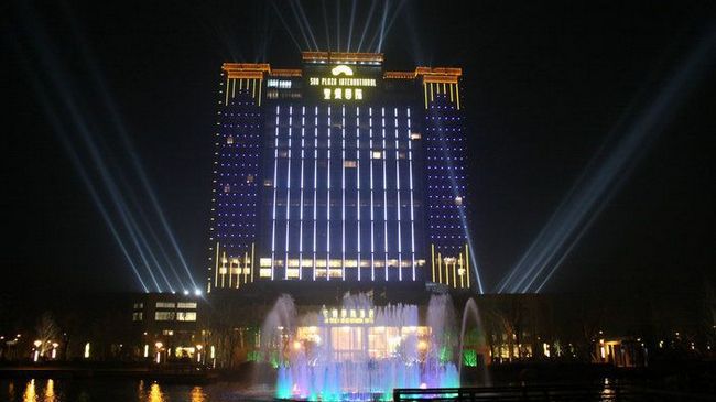 Sun Plaza International Hotel Yanzhou ภายนอก รูปภาพ